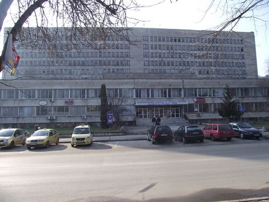 Болницата в Свищов СНИМКА: Авторката