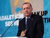 Ердоган оспори знамето на Република Кипър
