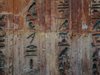 Саркофаг на 2500 години може да помогне за разгадаването на тайни на Древния Египет