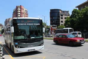 Автобусите до траурните паркове на Пловдив ще се движат по делнично разписание на Черешова Задушница.