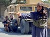 Талибаните поискаха САЩ да им размразят милиардите