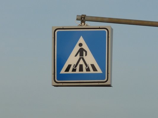 Знак за пешеходна пътека Снимка: Pixabay