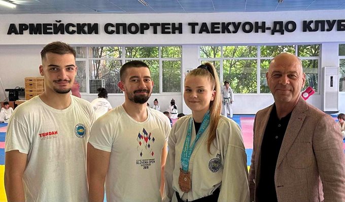 Пловдивчанка се върна с медал от световното по таекуон-до в Казахстан