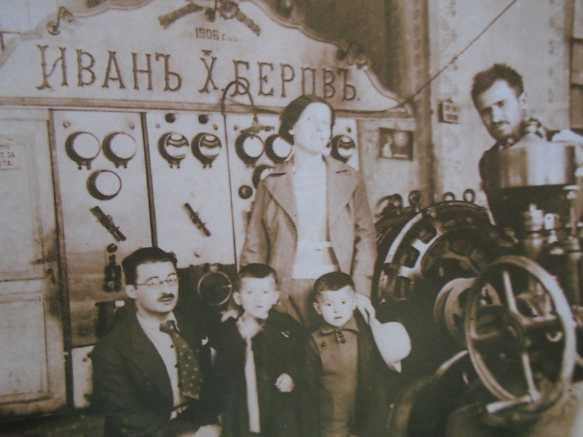 Мръсните тайни на БГ история: Иван Хаджиберов електрифицира Габрово... още през 1906 г.