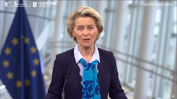 Председателката на Европейската комисия Урсула фон дер Лайен направи обръщение към осмия кохезионен форум в Брюксел.
