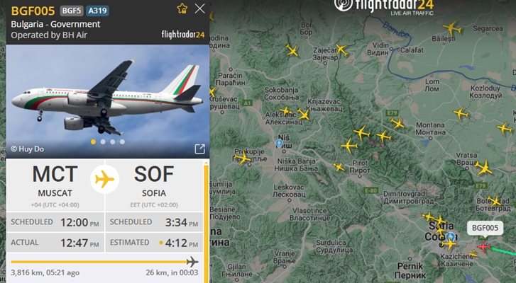 Правителственият самолет вече лети над България Снимка: flightradar24