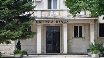 Община Враца спря работа заради заразена заместничка на кмета