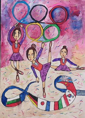 Рисунката на 9- годишната Александра от Монтана е отличена с приз за селектиран автор за рисунка на тема Олимпийските игри.