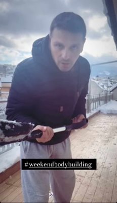 За коя мускулна група е упражнението чистене на сняг, пита Александър Сано.