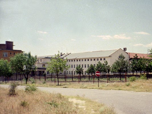 Женският затвор в Сливен