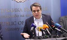 Правителството трябва да остане - даваме ясна перспектива накъде се движи България