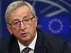 Юнкер: ЕС ще продължи преговорите със САЩ за трансатлантическото партньорство