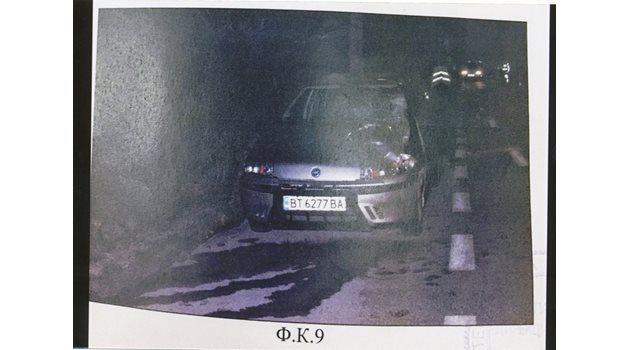 Така изглеждала колата на Васил Петков след пътния инцидент на 19 декември 2014 г.