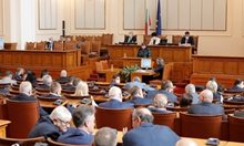 Парламентът отхвърли ветото на президента за промените в МВР