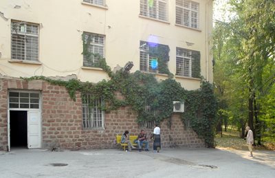 The psychiatric hospital “St.  Ivan Rilski ”in Kurilo