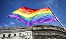 Остро осъждаме решението на Русия да обяви за екстремистко международното ЛГБТ движение