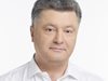 Порошенко мечтаел да посети Пентагона, още когато служел в армията на СССР