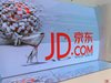 Гугъл инвестира 550 милиона долара в JD.com