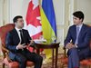 Канадският премиер обеща да подкрепи Украйна срещу руската "заплаха"