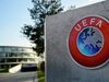 УЕФА обмисля националните отбори да играят по 3 мача наесен