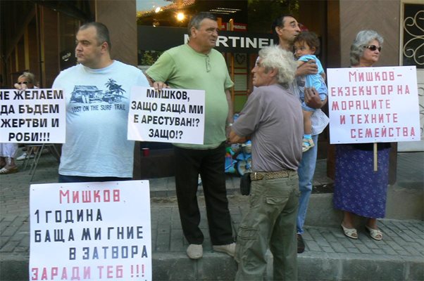 Българските моряци от &quot;Ина&quot; отиват да се защитят в Гърция