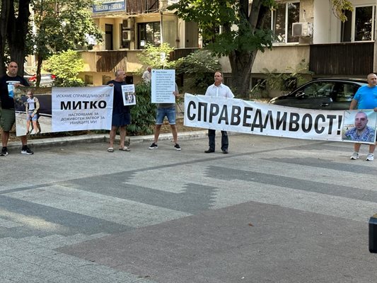 Участниците в протеста са категорични в исканията си.