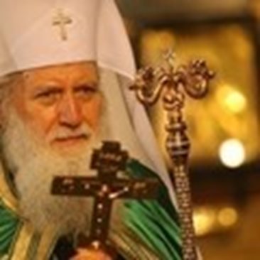 Негово Светейшество Българския патриарх Неофит
