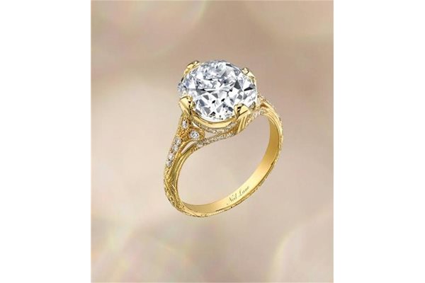 Това е годежният пръстен, с който Хемсуърт предложи брак на Сайръс.