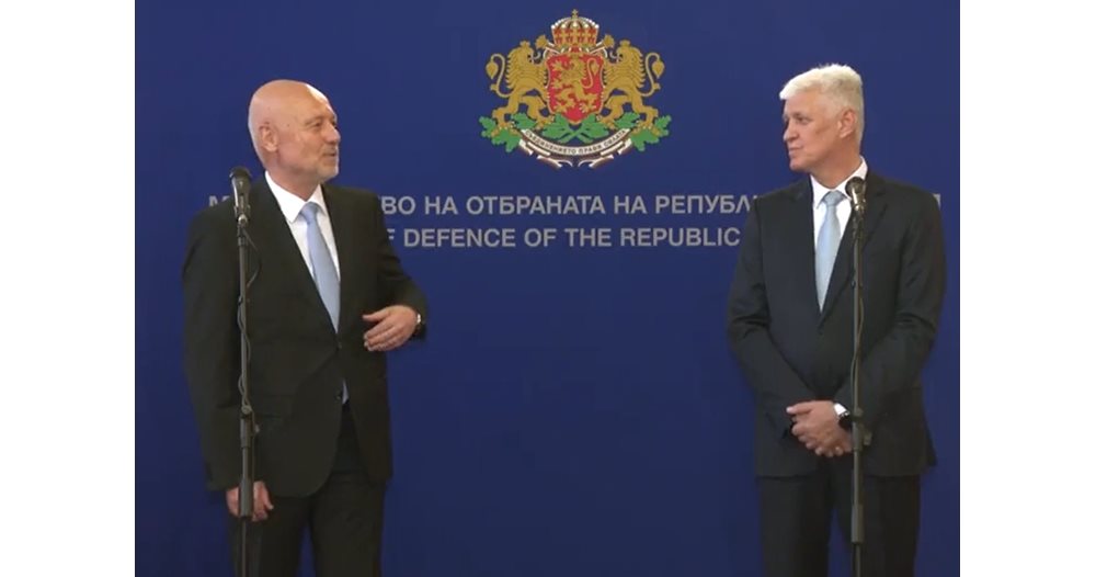 Bulgaria to Provide Military Aid to Ukraine Against Russian Aggression