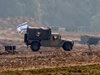 Израел: Днес беше денят с най-интензивни сражения от началото на войната с "Хамас"