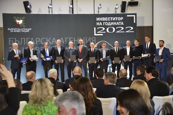 За 17-ти път бяха връчени наградите "Инвеститор на годината", организирани от Българската агенция за инвестиции. 

СНИМКИ: ЙОРДАН СИМЕОНОВ