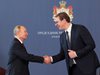 Русия и Сърбия подписаха транспортно споразумение за 230 милиона евро
