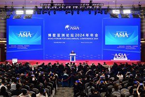 Азиатският форум "Боао" започна, учени и експерти обсъждат предизвикателствата и възможностите пред континента