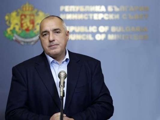 Бойко Борисов СНИМКА: Министерският съвет