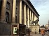 Сигнал за бомба опразни Съдебната палата в София