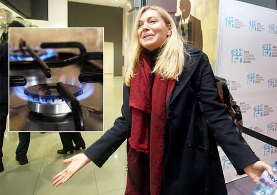 Ернестина Шинова е сред потърпевшите от резкия скок на цената на газа