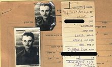 Тайният живот на нациста Улрих Шнафт като евреин
