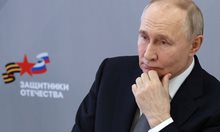 Путин за Украйна: Няма да отстъпим. Не ни трябва нищо чуждо, но няма да се откажем от нашето