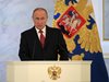 Путин: Готови сме да работим с новата администрация на САЩ
