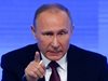 Путин: Русия ще отговори на опитите на САЩ да обградят територията й със системи за противоракетна отбрана