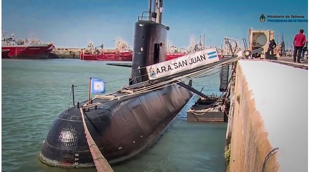 Подводницата е произведена в Германия през 1985 г. и като част от военния флот изпълнява тайни мисии.