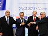 Ердоган: Турция и ЕС се договориха да дадат тласък на отношенията си