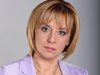 Манолова: Подкрепям и останалите четирима българи, обвинени от САЩ