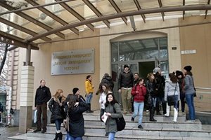 Зрелостници стават студенти още през февруари  в Пловдивския университет