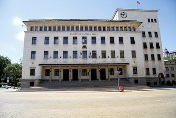 Българската народна банка СНИМКА: Архив