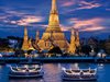 Тайланд  „Страната на усмивките”