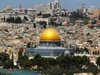 Израел и Палестина с компромис в ЮНЕСКО за опазване на стария град в Йерусалим
