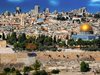 13 арабски страни притеснени от преместването на австралийското посолство в Израел