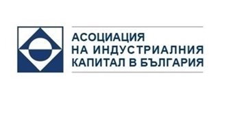 АИКБ: През 2023 г. Композитният индекс „Икономика на светло" бележи лек спад