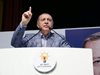 Ердоган: Ако напоследък има изоставане, това е заради наши грешки